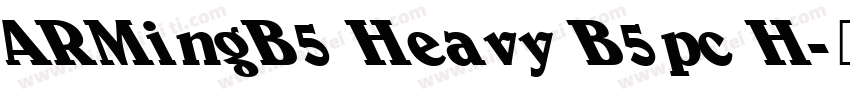 ARMingB5 Heavy B5pc H字体转换